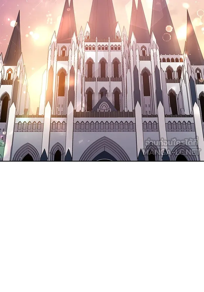 ฟิลเลียโรเซ่กับคำทำนายแห่งมงกุฎหนาม ตอนที่ 22 รูปที่ 102