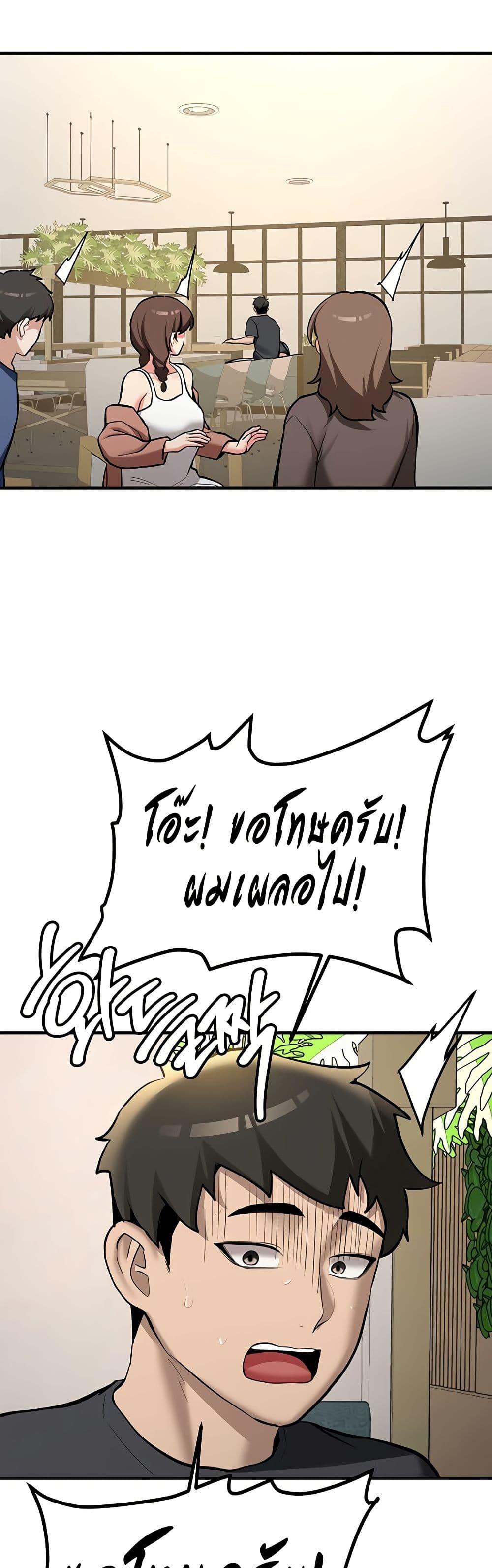 Doujin-Lc- อ่าน โดจิน มังฮวา เกาหลี ญี่ปุ่น จีน แปลไทย Pickup! ตอนที่ 1 2 3 4 5 6 7 8 9 10 11 12 13 14 ฟรี ไม่มีโฆษณา อ่าน โดจิน Manhwa เกาหลี ญี่ปุ่น จีน เรามีครบ คัดมาให้เน้นๆ โดจิน 18+ รับประกันความฟินโดย  Doujin Lc
