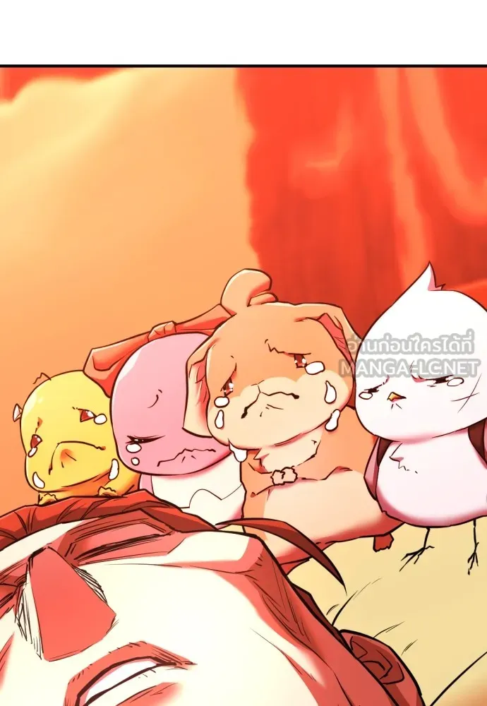 ยอดสถาปนิกผู้พิทักษ์อาณาจักร ตอนที่ 70 รูปที่ 54