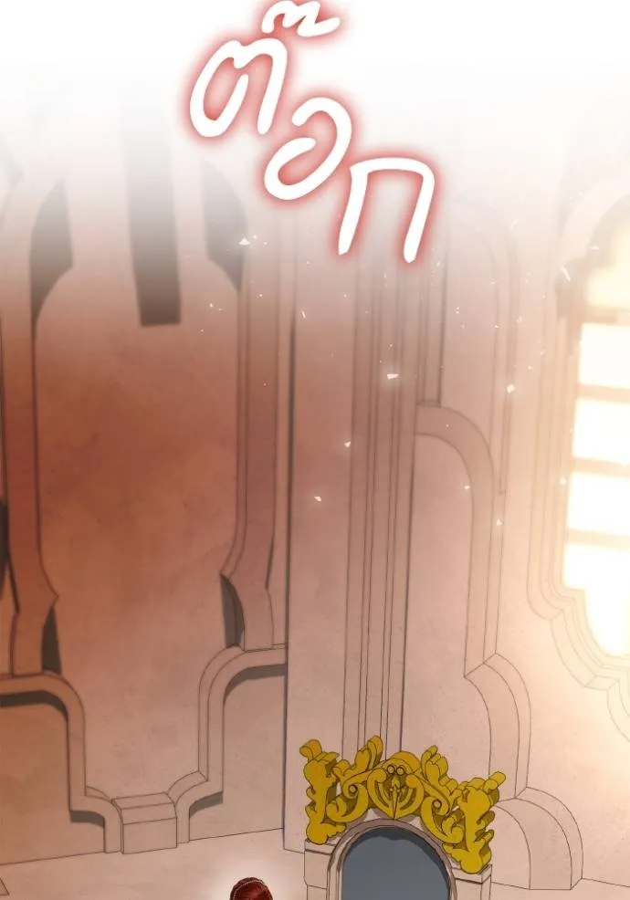 ชาตินี้น้องขอเป็นราช ตอนที่ 127 รูปที่ 94