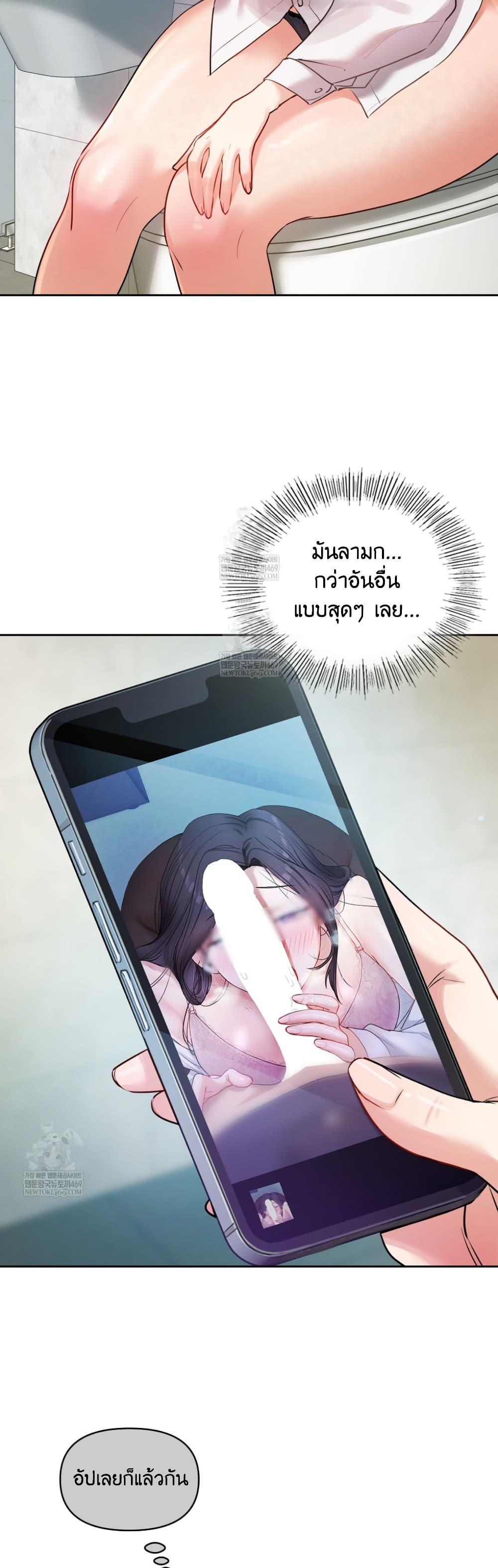 Doujin-Lc- อ่าน โดจิน มังฮวา เกาหลี ญี่ปุ่น จีน แปลไทย The Professor’s ตอนที่ 1 2 3 4 5 6 7 8 9 10 11 12 13 14 ฟรี ไม่มีโฆษณา อ่าน โดจิน Manhwa เกาหลี ญี่ปุ่น จีน เรามีครบ คัดมาให้เน้นๆ โดจิน 18+ รับประกันความฟินโดย  Doujin Lc