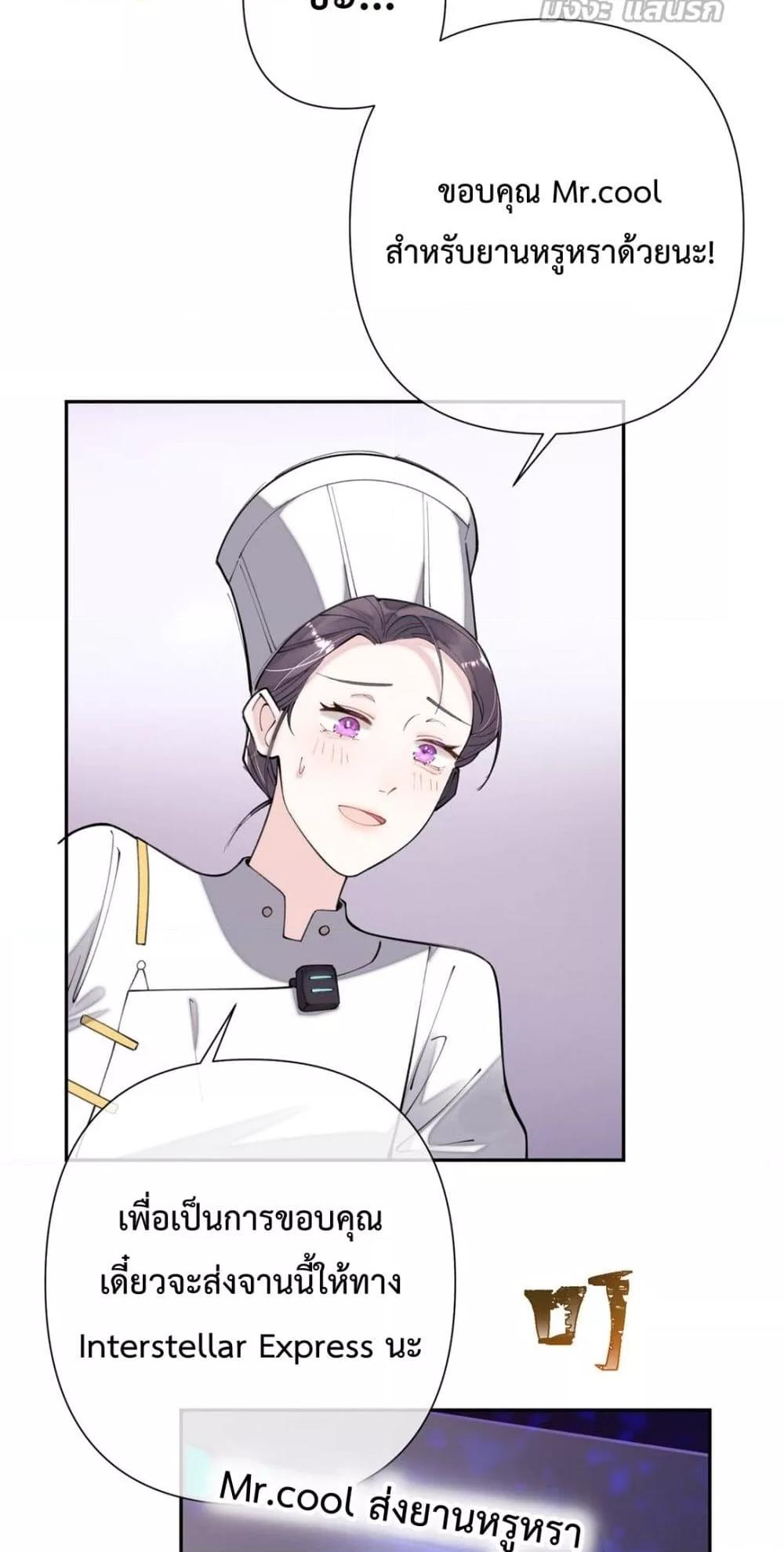 Manga-lc-com อ่านมังงะ อ่านการ์ตูน ออนไลน์ ฟรี MyMarriageWas ตอนที่ 1 2 3 4 5 6 7 8 9 10 11 12 13 14 ฟรี ไม่มีโฆษณา Manga-lc - อ่าน มังงะ อ่าน การ์ตูน ออนไลน์ อ่านมังงะ ฟรี