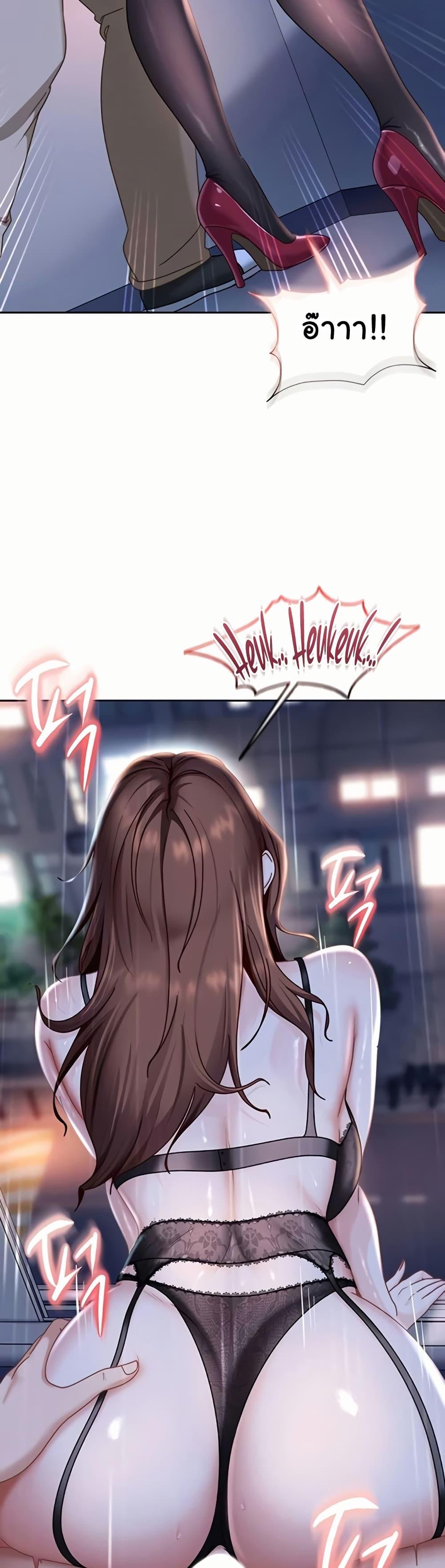 Doujin-Lc- อ่าน โดจิน มังฮวา เกาหลี ญี่ปุ่น จีน แปลไทย The Female Delinquent ตอนที่ 1 2 3 4 5 6 7 8 9 10 11 12 13 14 ฟรี ไม่มีโฆษณา อ่าน โดจิน Manhwa เกาหลี ญี่ปุ่น จีน เรามีครบ คัดมาให้เน้นๆ โดจิน 18+ รับประกันความฟินโดย  Doujin Lc