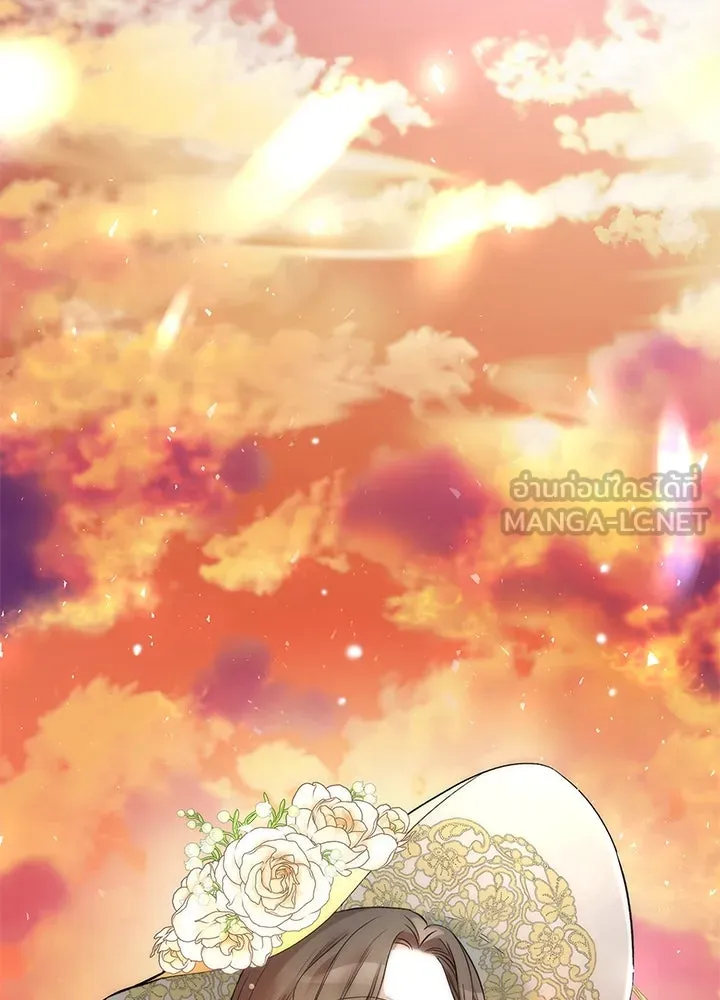 องค์ชายผู้อื้อฉาว ตอนที่ 50 รูปที่ 135