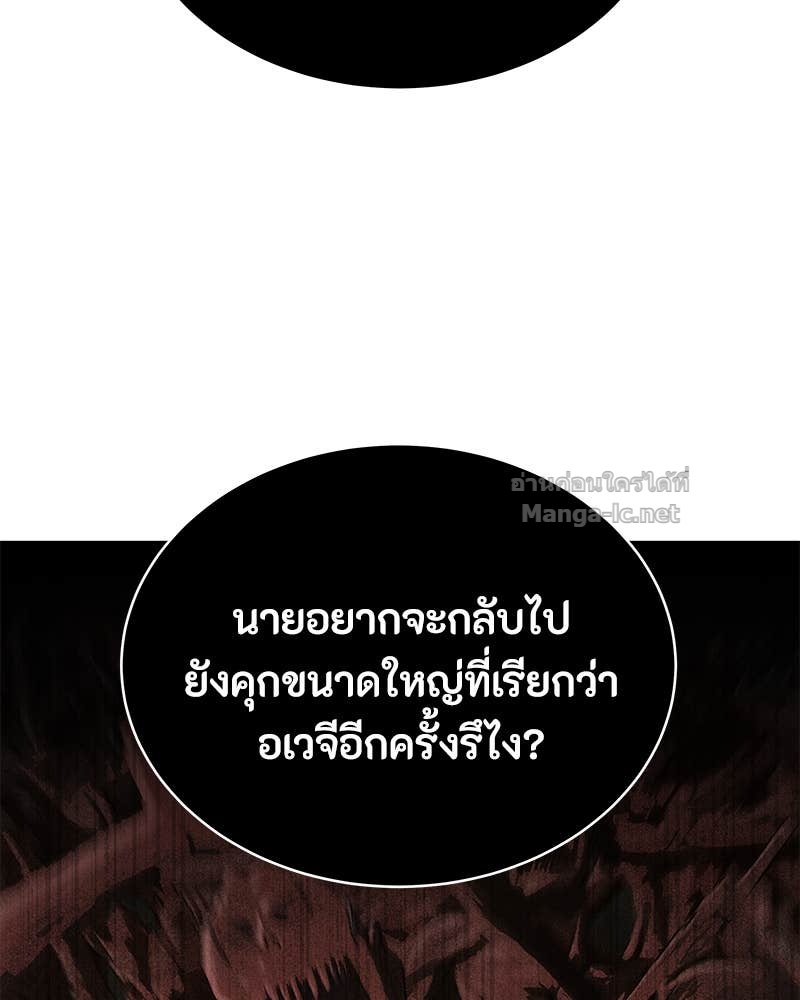 Doujin-Lc- อ่าน โดจิน มังฮวา เกาหลี ญี่ปุ่น จีน แปลไทย ข้าราชการพิเศษ ตอนที่ 1 2 3 4 5 6 7 8 9 10 11 12 13 14 ฟรี ไม่มีโฆษณา อ่าน โดจิน Manhwa เกาหลี ญี่ปุ่น จีน เรามีครบ คัดมาให้เน้นๆ โดจิน 18+ รับประกันความฟินโดย Doujin Lc