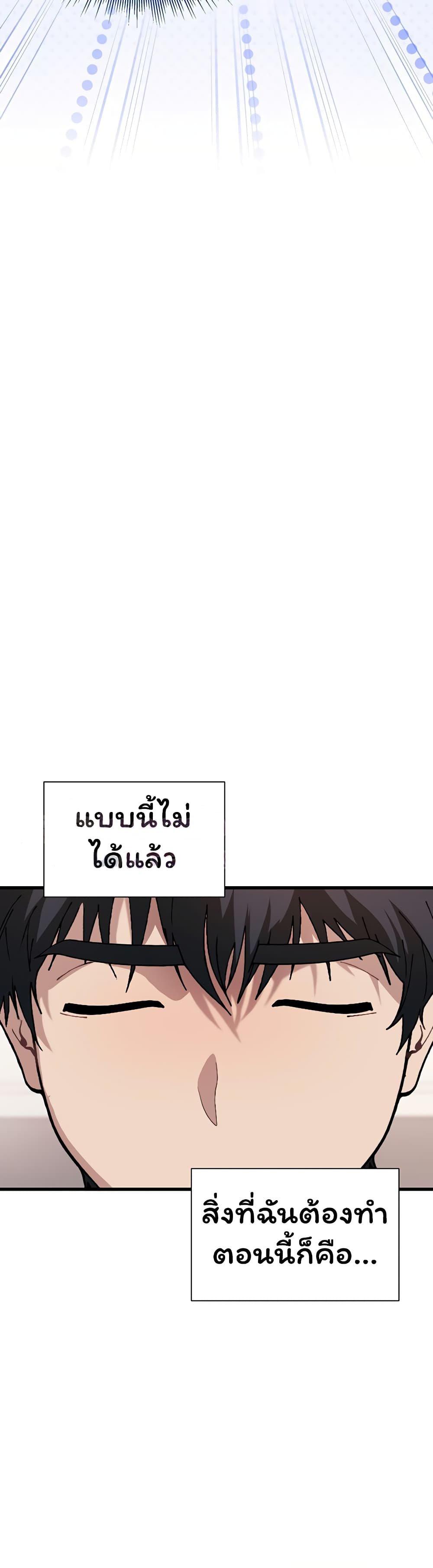 Doujin-Lc- อ่าน โดจิน มังฮวา เกาหลี ญี่ปุ่น จีน แปลไทย Living With My Teacher ตอนที่ 1 2 3 4 5 6 7 8 9 10 11 12 13 14 ฟรี ไม่มีโฆษณา อ่าน โดจิน Manhwa เกาหลี ญี่ปุ่น จีน เรามีครบ คัดมาให้เน้นๆ โดจิน 18+ รับประกันความฟินโดย  Doujin Lc