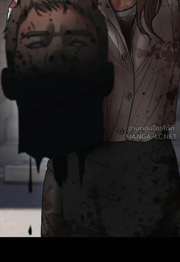 ผู้กล้าฝ่า ตอนที่ 52 รูปที่ 4