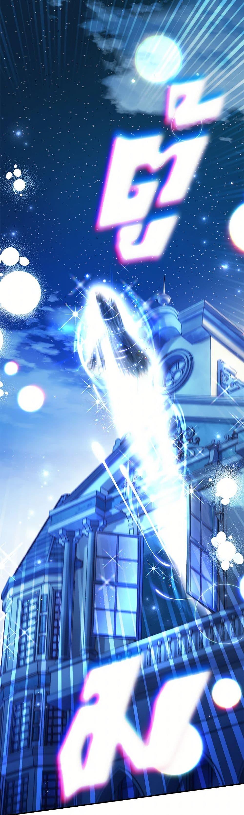 Manga-lc-com อ่านมังงะ อ่านการ์ตูน ออนไลน์ ฟรี The Villain’s Match Is Too Perfect ตอนที่ 1 2 3 4 5 6 7 8 9 10 11 12 13 14 ฟรี ไม่มีโฆษณา Manga-lc - อ่าน มังงะ อ่าน การ์ตูน ออนไลน์ อ่านมังงะ ฟรี