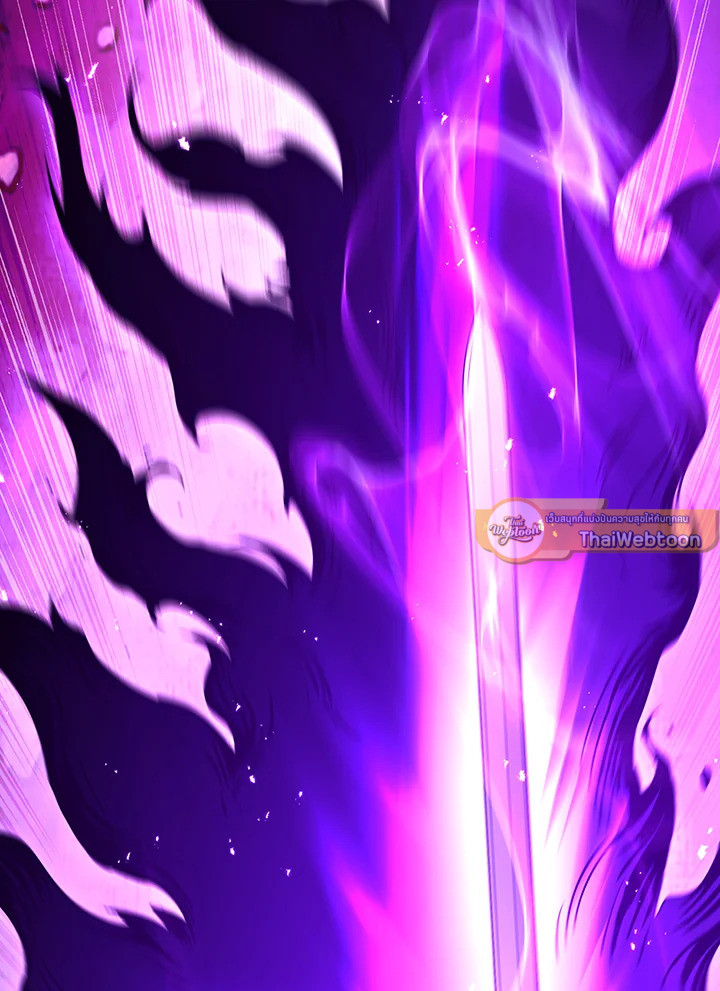 พลทหารโครงกระดูกผู้ม ตอนที่ 126 รูปที่ 96