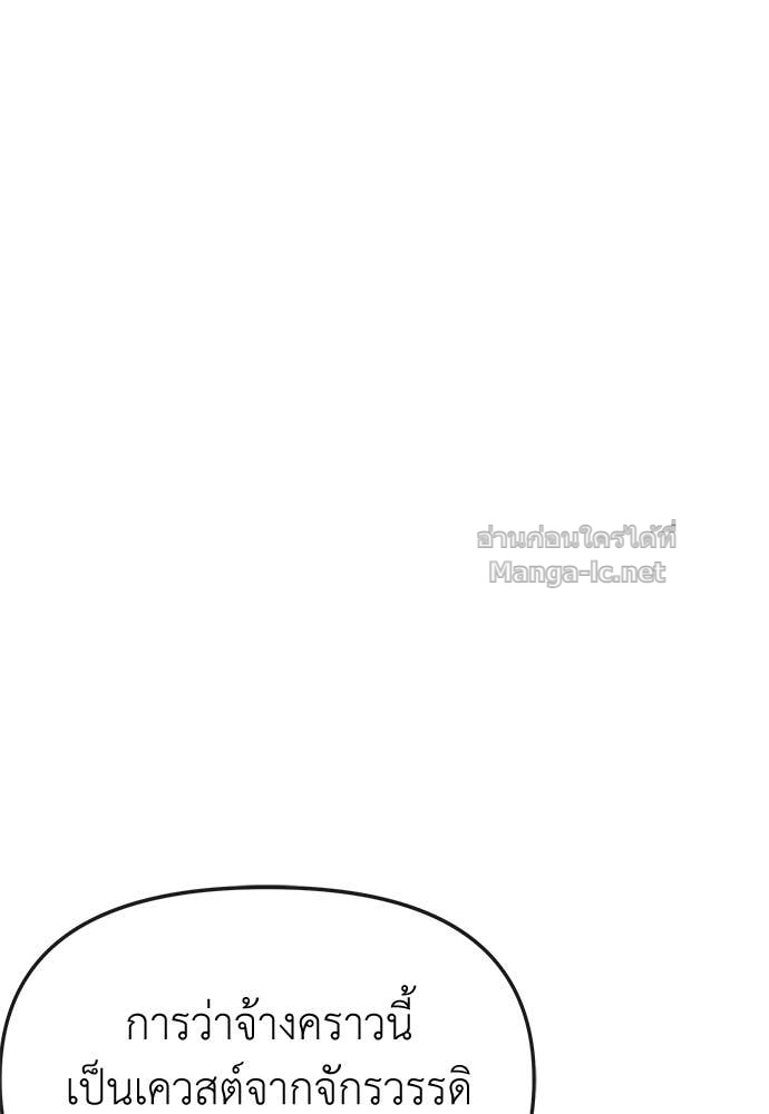 Doujin-Lc- อ่าน โดจิน มังฮวา เกาหลี ญี่ปุ่น จีน แปลไทย สารสุดท้ายจากโครงกระดูก ตอนที่ 1 2 3 4 5 6 7 8 9 10 11 12 13 14 ฟรี ไม่มีโฆษณา อ่าน โดจิน Manhwa เกาหลี ญี่ปุ่น จีน เรามีครบ คัดมาให้เน้นๆ โดจิน 18+ รับประกันความฟินโดย Doujin Lc