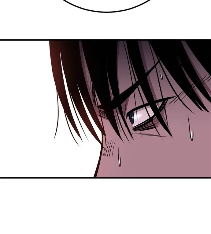 เรียกฉันว่าพระเจ้า ตอนที่ 15 รูปที่ 137