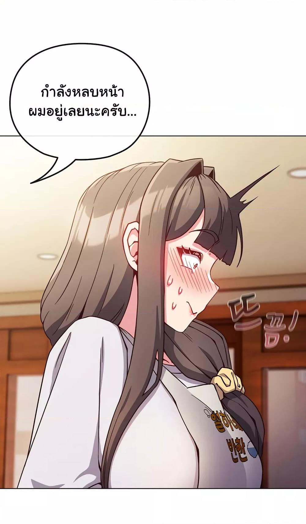 Doujin-Lc- อ่าน โดจิน มังฮวา เกาหลี ญี่ปุ่น จีน แปลไทย But You’re the Same Age as My Daughter! ตอนที่ 1 2 3 4 5 6 7 8 9 10 11 12 13 14 ฟรี ไม่มีโฆษณา อ่าน โดจิน Manhwa เกาหลี ญี่ปุ่น จีน เรามีครบ คัดมาให้เน้นๆ โดจิน 18+ รับประกันความฟินโดย  Doujin Lc
