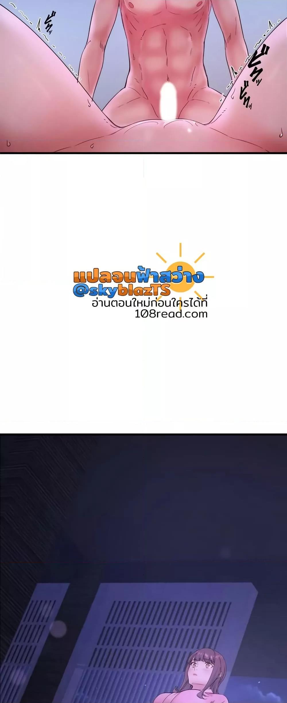 Doujin-Lc- อ่าน โดจิน มังฮวา เกาหลี ญี่ปุ่น จีน แปลไทย Secret Hot Spring Inn ตอนที่ 1 2 3 4 5 6 7 8 9 10 11 12 13 14 ฟรี ไม่มีโฆษณา อ่าน โดจิน Manhwa เกาหลี ญี่ปุ่น จีน เรามีครบ คัดมาให้เน้นๆ โดจิน 18+ รับประกันความฟินโดย  Doujin Lc