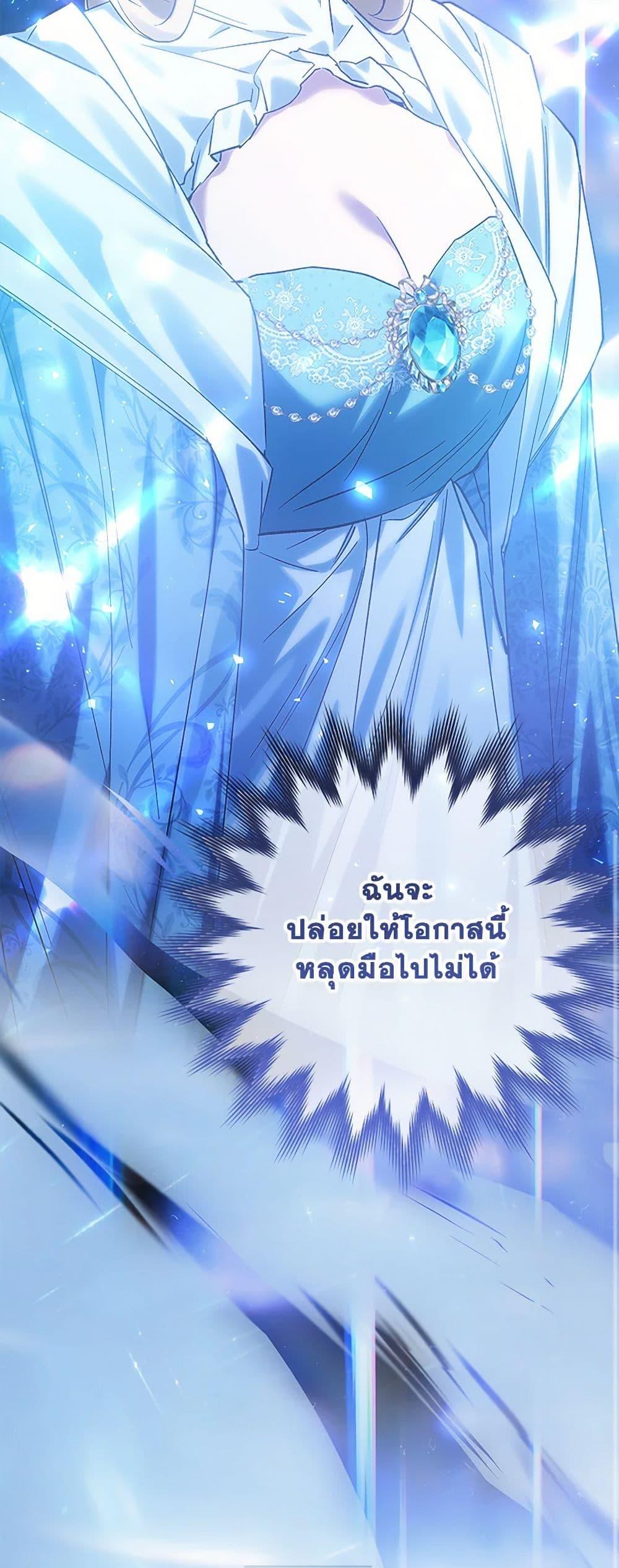 Manga-lc-com อ่านมังงะ อ่านการ์ตูน ออนไลน์ ฟรี Who Knew Dragons Could Be This Cute ตอนที่ 1 2 3 4 5 6 7 8 9 10 11 12 13 14 ฟรี ไม่มีโฆษณา Manga-lc - อ่าน มังงะ อ่าน การ์ตูน ออนไลน์ อ่านมังงะ ฟรี