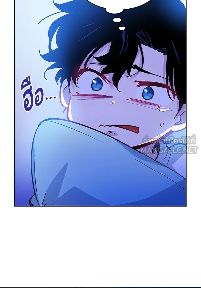 ฟิลเลียโรเซ่กับคำทำนายแห่งมงกุฎหนาม ตอนที่ 59 รูปที่ 69