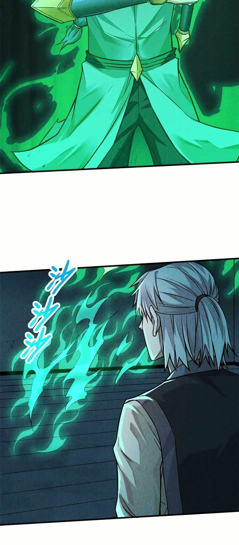 Manga-lc-com อ่านมังงะ อ่านการ์ตูน ออนไลน์ ฟรี Xinmo ตอนที่ 1 2 3 4 5 6 7 8 9 10 11 12 13 14 ฟรี ไม่มีโฆษณา Manga-lc - อ่าน มังงะ อ่าน การ์ตูน ออนไลน์ อ่านมังงะ ฟรี