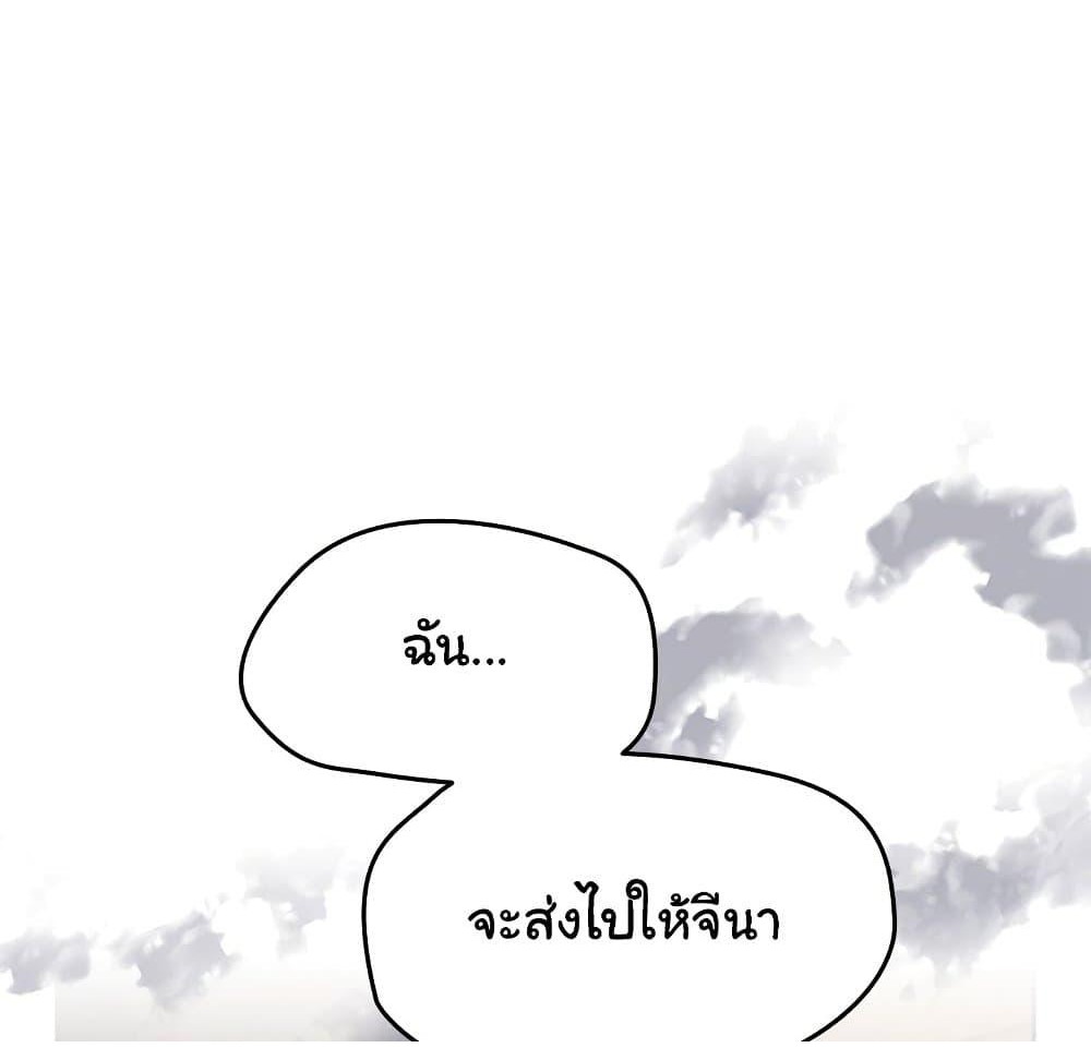 Doujin-Lc- อ่าน โดจิน มังฮวา เกาหลี ญี่ปุ่น จีน แปลไทย Ground and Pound ตอนที่ 1 2 3 4 5 6 7 8 9 10 11 12 13 14 ฟรี ไม่มีโฆษณา อ่าน โดจิน Manhwa เกาหลี ญี่ปุ่น จีน เรามีครบ คัดมาให้เน้นๆ โดจิน 18+ รับประกันความฟินโดย  Doujin Lc