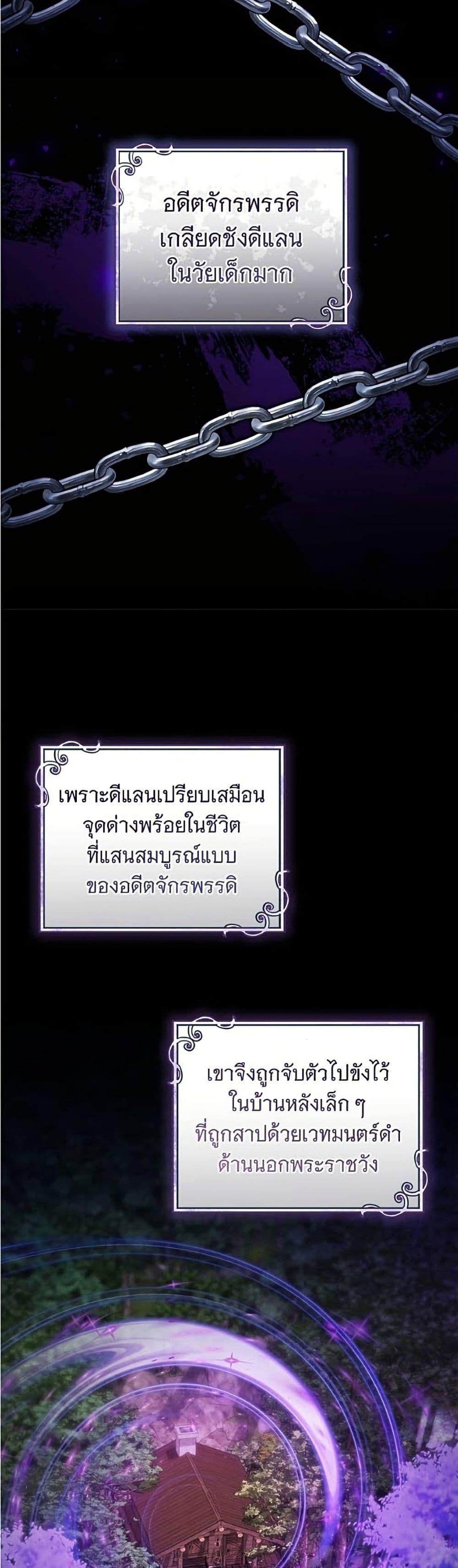 Manga-lc-com อ่านมังงะ อ่านการ์ตูน ออนไลน์ ฟรี All I Want is My Dream Home ตอนที่ 1 2 3 4 5 6 7 8 9 10 11 12 13 14 ฟรี ไม่มีโฆษณา Manga-lc - อ่าน มังงะ อ่าน การ์ตูน ออนไลน์ อ่านมังงะ ฟรี