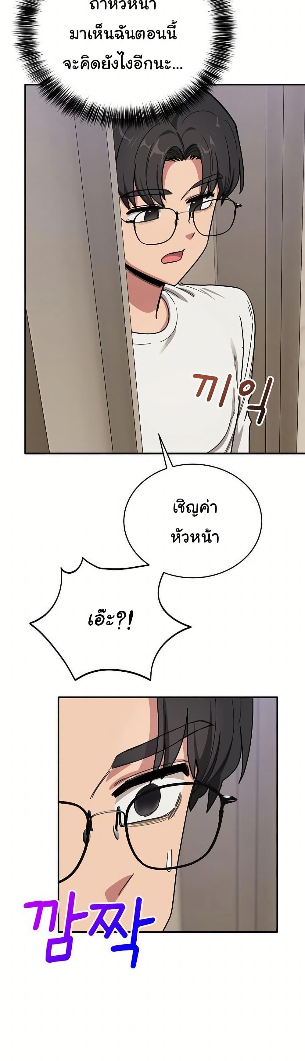 Doujin-Lc- อ่าน โดจิน มังฮวา เกาหลี ญี่ปุ่น จีน แปลไทย I Became a Dog ตอนที่ 1 2 3 4 5 6 7 8 9 10 11 12 13 14 ฟรี ไม่มีโฆษณา อ่าน โดจิน Manhwa เกาหลี ญี่ปุ่น จีน เรามีครบ คัดมาให้เน้นๆ โดจิน 18+ รับประกันความฟินโดย  Doujin Lc