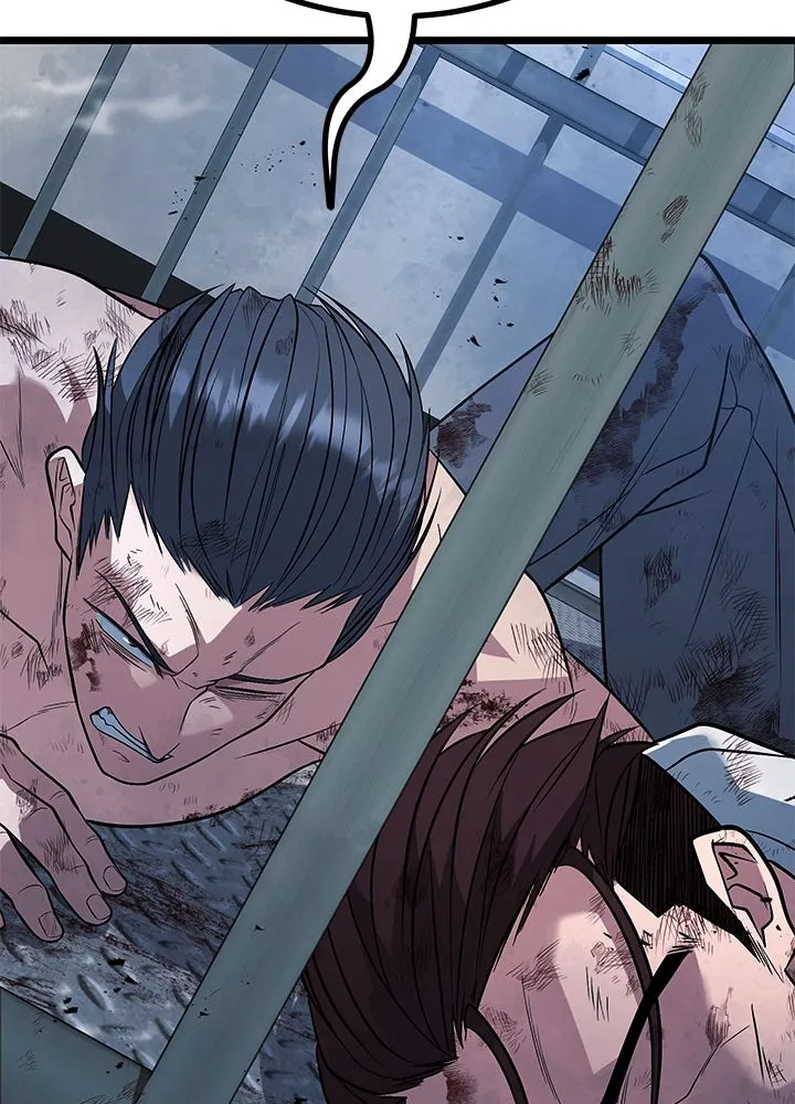 ราชาลานประลอง ตอนที่ 60 รูปที่ 181