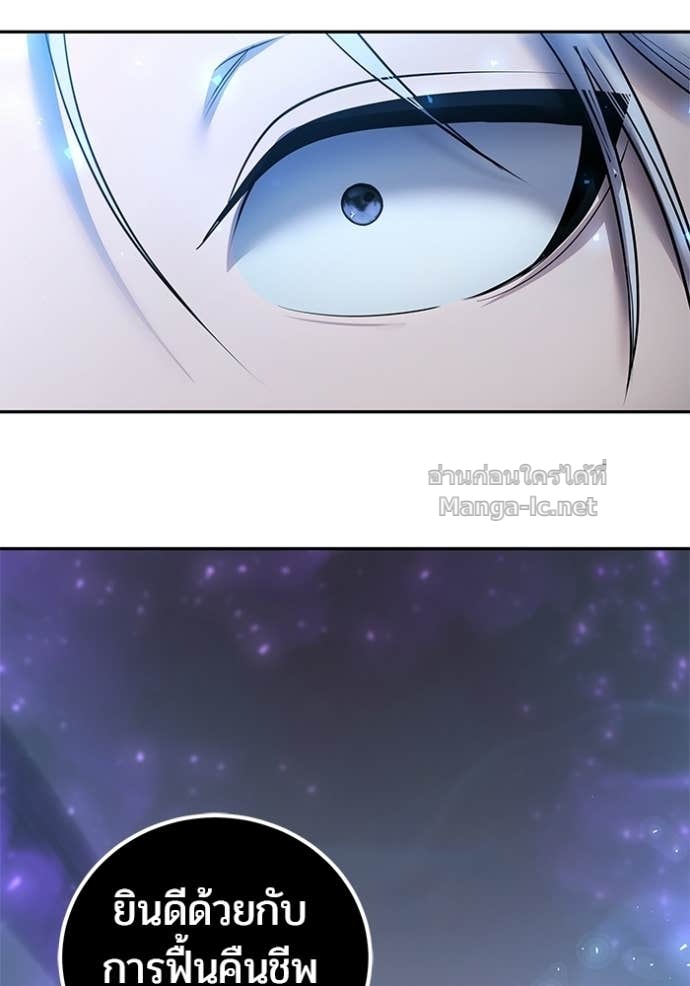 Doujin-Lc- อ่าน โดจิน มังฮวา เกาหลี ญี่ปุ่น จีน แปลไทย แกร่งเกินผู้กล้า แต่ซ่าไม่ได้ ตอนที่ 1 2 3 4 5 6 7 8 9 10 11 12 13 14 ฟรี ไม่มีโฆษณา อ่าน โดจิน Manhwa เกาหลี ญี่ปุ่น จีน เรามีครบ คัดมาให้เน้นๆ โดจิน 18+ รับประกันความฟินโดย Doujin Lc