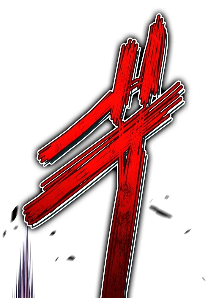 +99 ท่อนไม้พร้อมบวก ตอนที่ 22 ทีมแบตเทิลทัวร์นาเมนต์ (2) รูปที่ 223