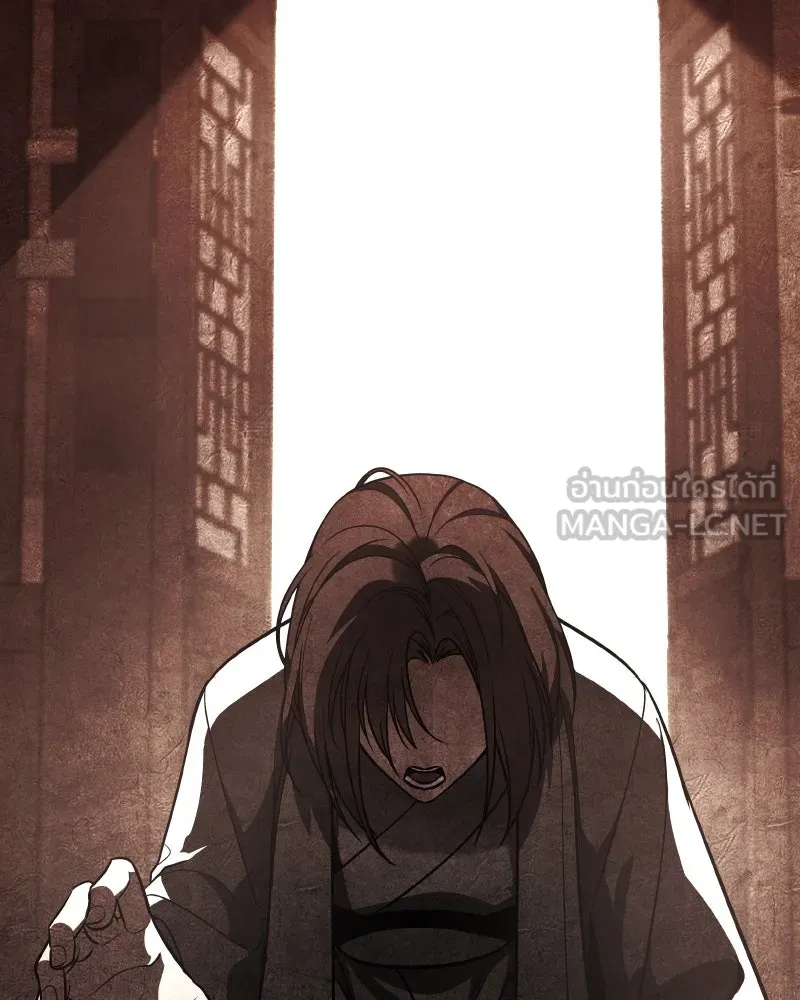 เกิดอีกทีเป็นว่าที่ประมุขลัทธิมาร ตอนที่ 61 รูปที่ 168