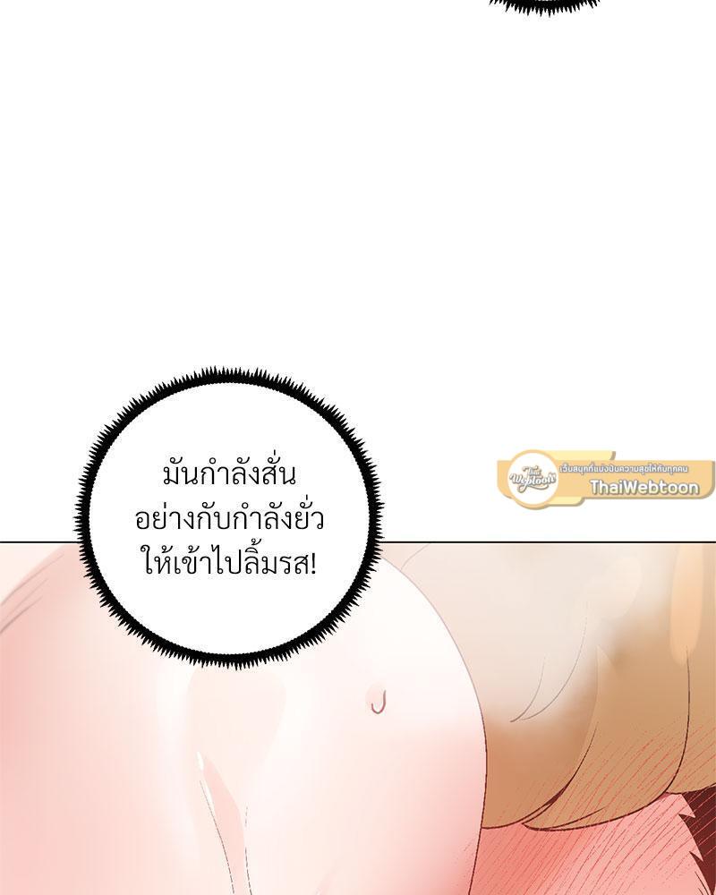 Doujin-Lc- อ่าน โดจิน มังฮวา เกาหลี ญี่ปุ่น จีน แปลไทย Family with Benefits ตอนที่ 1 2 3 4 5 6 7 8 9 10 11 12 13 14 ฟรี ไม่มีโฆษณา อ่าน โดจิน Manhwa เกาหลี ญี่ปุ่น จีน เรามีครบ คัดมาให้เน้นๆ โดจิน 18+ รับประกันความฟินโดย  Doujin Lc