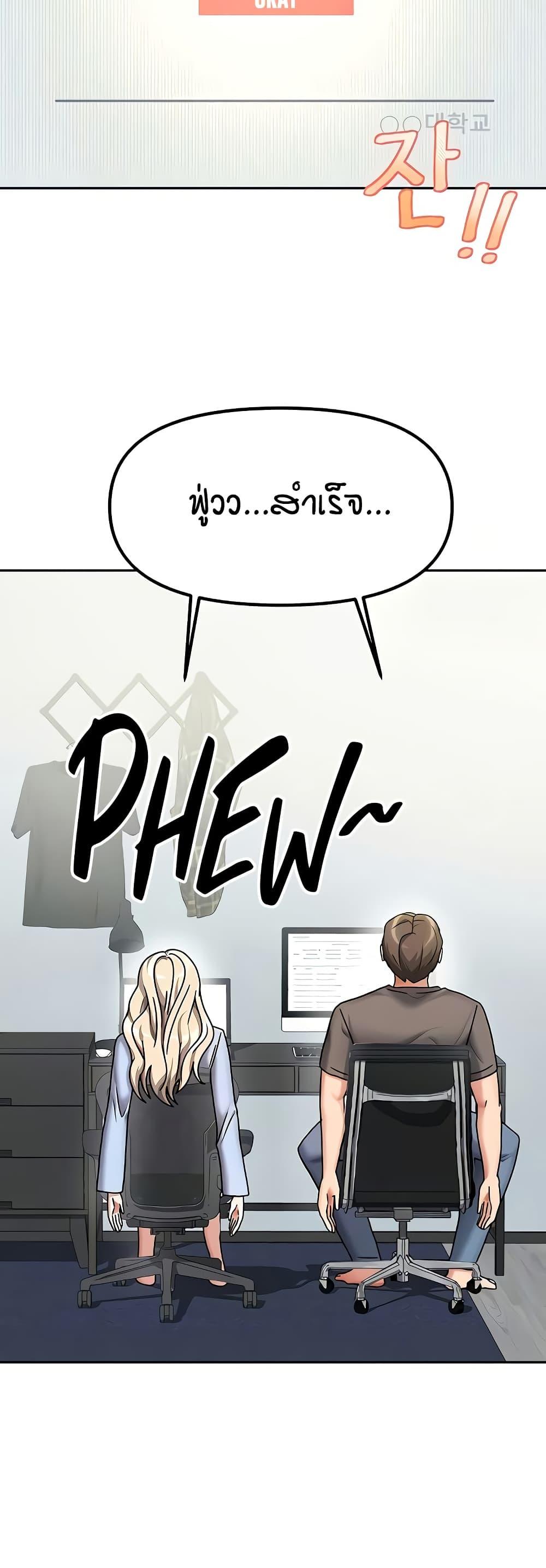 Doujin-Lc- อ่าน โดจิน มังฮวา เกาหลี ญี่ปุ่น จีน แปลไทย Living in Two Houses ตอนที่ 1 2 3 4 5 6 7 8 9 10 11 12 13 14 ฟรี ไม่มีโฆษณา อ่าน โดจิน Manhwa เกาหลี ญี่ปุ่น จีน เรามีครบ คัดมาให้เน้นๆ โดจิน 18+ รับประกันความฟินโดย  Doujin Lc