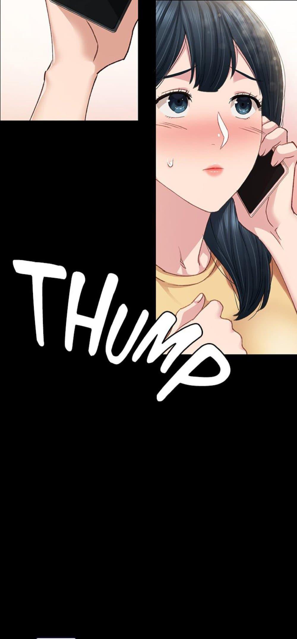 Doujin-Lc- อ่าน โดจิน มังฮวา เกาหลี ญี่ปุ่น จีน แปลไทย Teaching Practice ตอนที่ 1 2 3 4 5 6 7 8 9 10 11 12 13 14 ฟรี ไม่มีโฆษณา อ่าน โดจิน Manhwa เกาหลี ญี่ปุ่น จีน เรามีครบ คัดมาให้เน้นๆ โดจิน 18+ รับประกันความฟินโดย  Doujin Lc