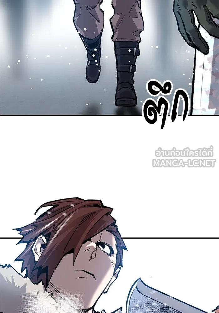 ยอดคนเลเวลทะลุ ตอนที่ 17 ฟรอซน่าเรด (3) รูปที่ 51