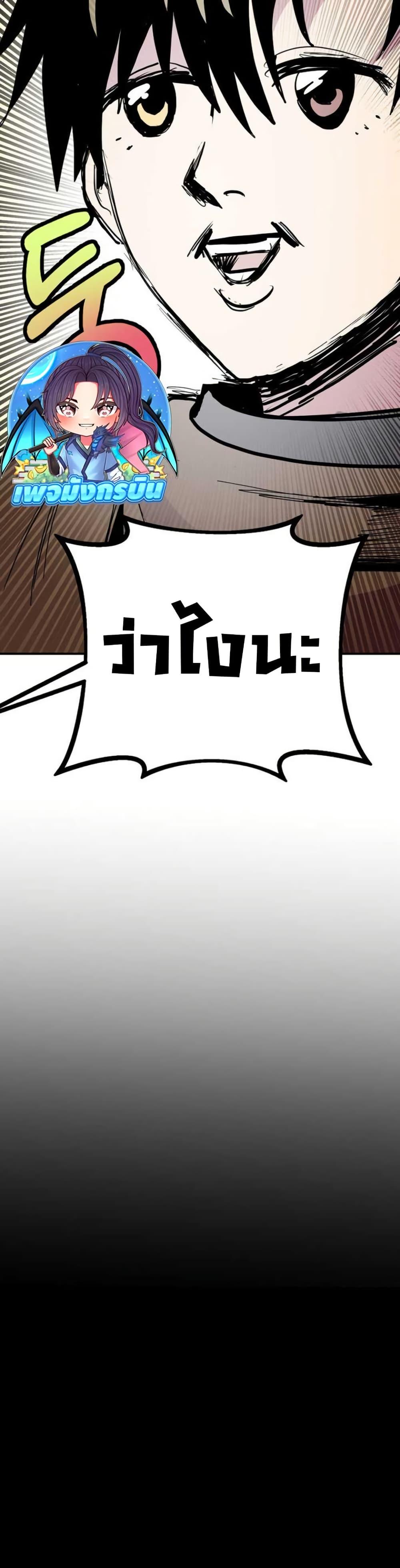 Manga-lc-com อ่านมังงะ อ่านการ์ตูน ออนไลน์ ฟรี Worthless Regression ตอนที่ 1 2 3 4 5 6 7 8 9 10 11 12 13 14 ฟรี ไม่มีโฆษณา Manga-lc - อ่าน มังงะ อ่าน การ์ตูน ออนไลน์ อ่านมังงะ ฟรี