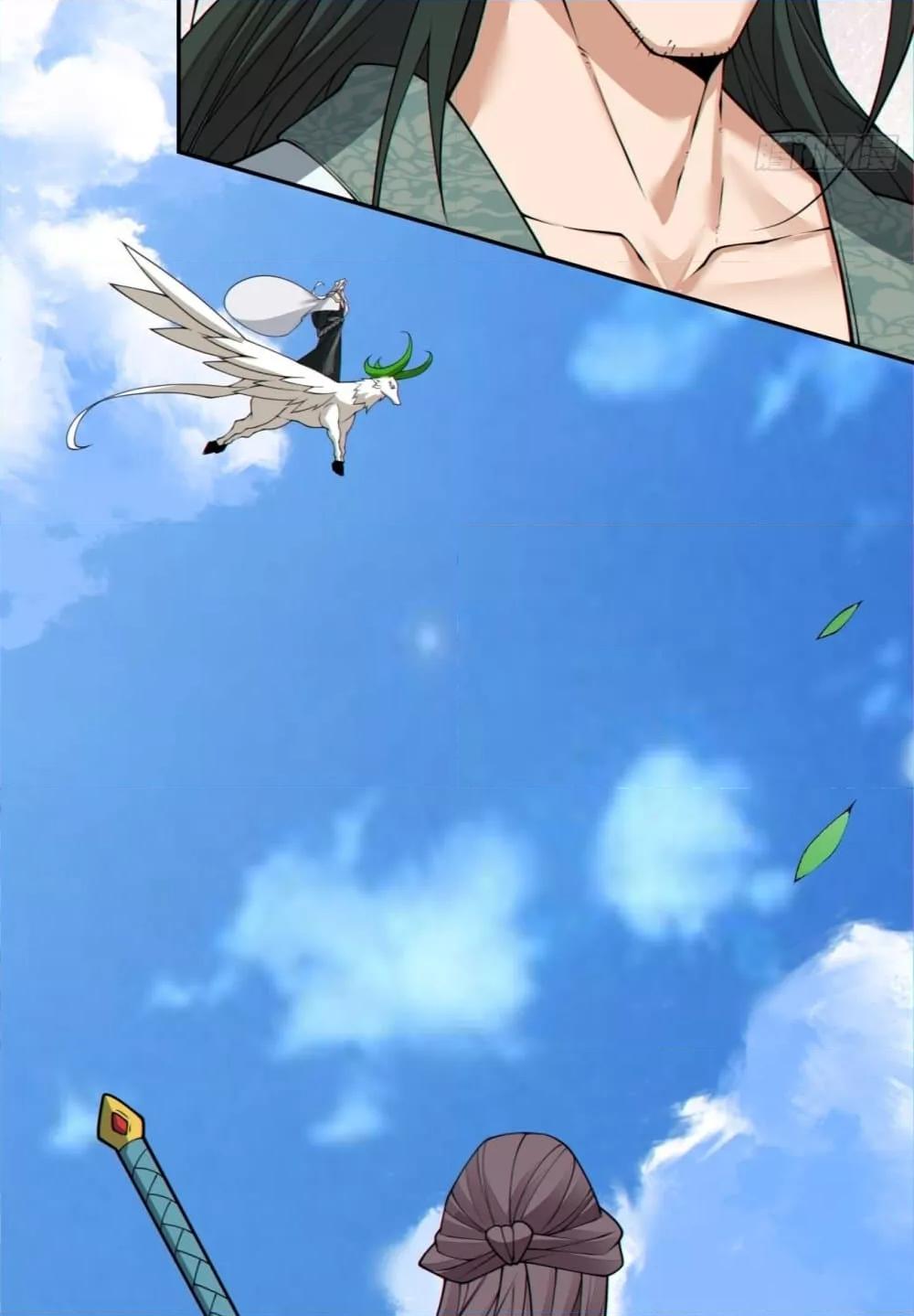 Manga-lc-com อ่านมังงะ อ่านการ์ตูน ออนไลน์ ฟรี MyDisciplesAr ตอนที่ 1 2 3 4 5 6 7 8 9 10 11 12 13 14 ฟรี ไม่มีโฆษณา Manga-lc - อ่าน มังงะ อ่าน การ์ตูน ออนไลน์ อ่านมังงะ ฟรี