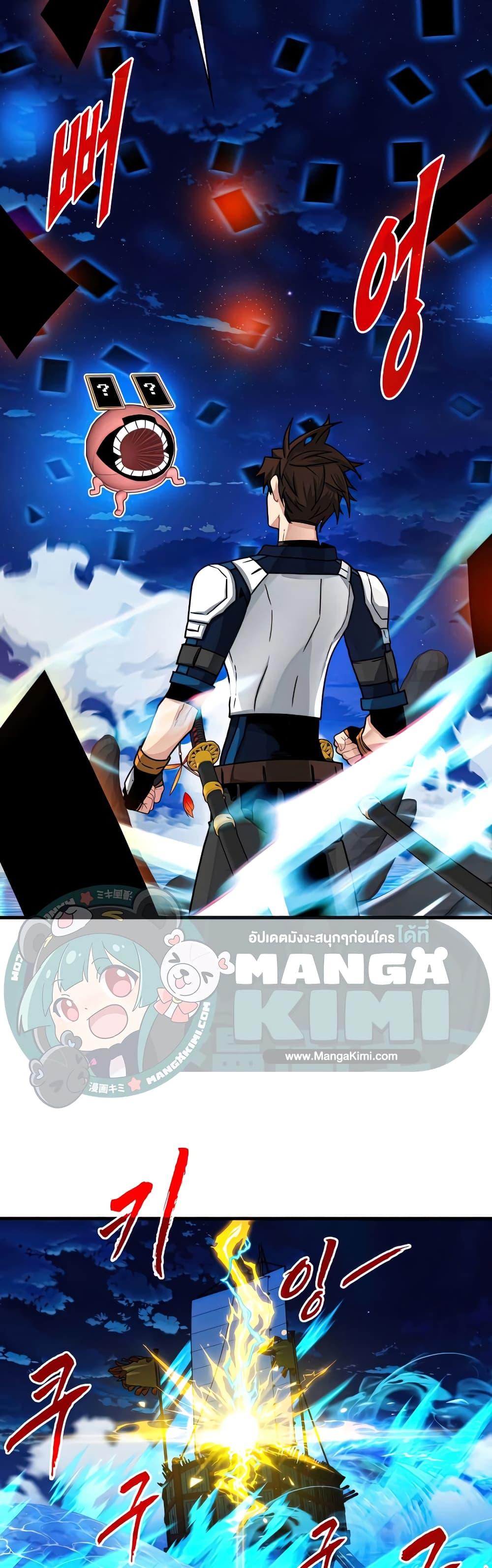 Manga-lc-com อ่านมังงะ อ่านการ์ตูน ออนไลน์ ฟรี SSS-Class Gacha Hunter ตอนที่ 1 2 3 4 5 6 7 8 9 10 11 12 13 14 ฟรี ไม่มีโฆษณา Manga-lc - อ่าน มังงะ อ่าน การ์ตูน ออนไลน์ อ่านมังงะ ฟรี