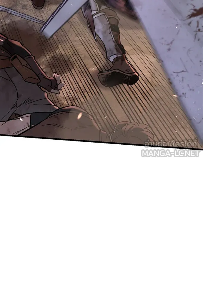 อัศวินวันเดียว ตอนที่ 3 รูปที่ 156