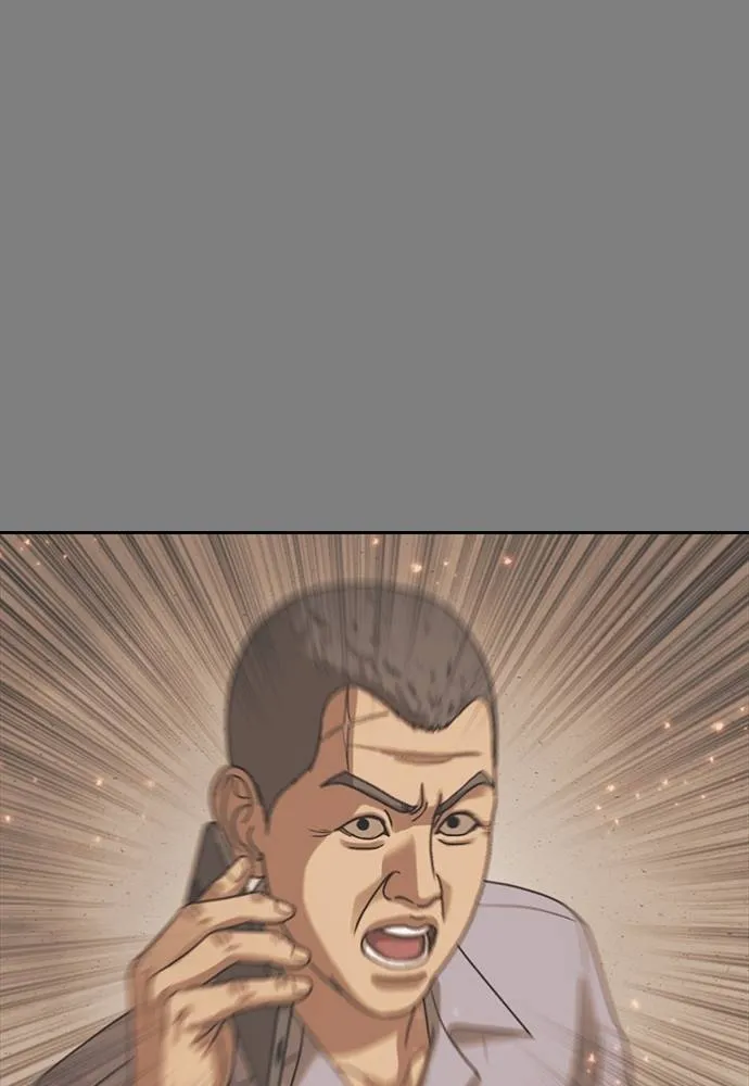 Y2K ตอนที่ 57 รูปที่ 98