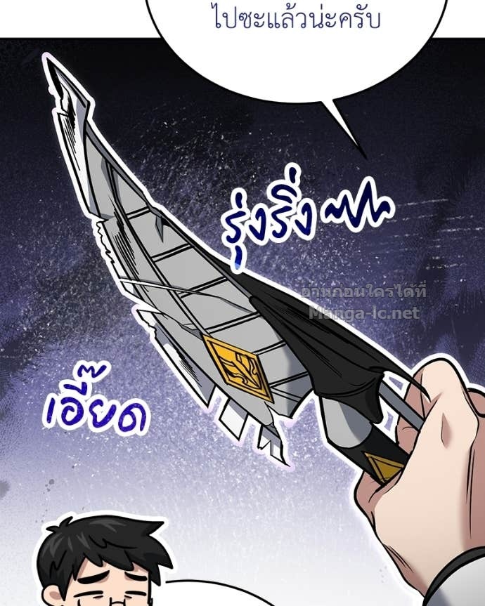 Doujin-Lc- อ่าน โดจิน มังฮวา เกาหลี ญี่ปุ่น จีน แปลไทย ฮีลเลอร์กำมะลอ ตอนที่ 1 2 3 4 5 6 7 8 9 10 11 12 13 14 ฟรี ไม่มีโฆษณา อ่าน โดจิน Manhwa เกาหลี ญี่ปุ่น จีน เรามีครบ คัดมาให้เน้นๆ โดจิน 18+ รับประกันความฟินโดย Doujin Lc