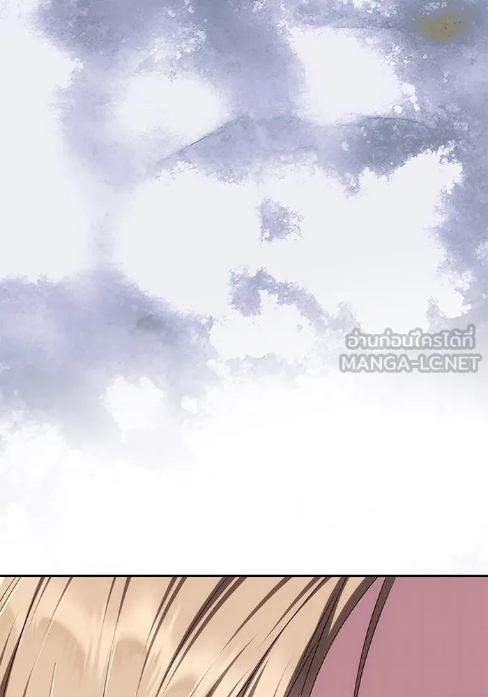 เกมรักจับสามี ตอนที่ 32 รูปที่ 123