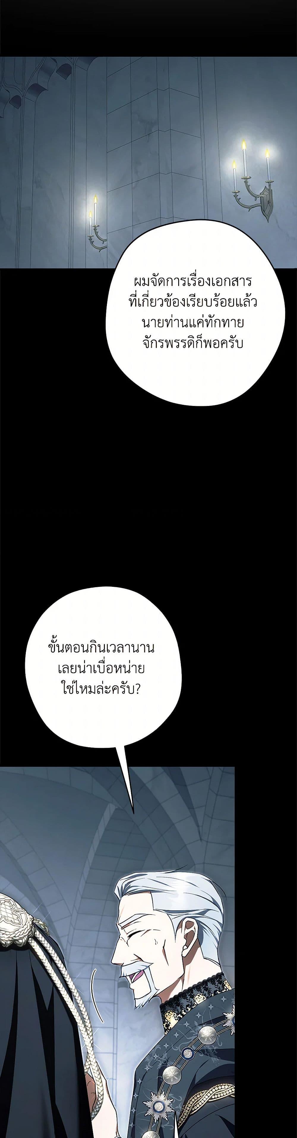 Manga-lc-com อ่านมังงะ อ่านการ์ตูน ออนไลน์ ฟรี An Extra Stole the Male Leads ตอนที่ 1 2 3 4 5 6 7 8 9 10 11 12 13 14 ฟรี ไม่มีโฆษณา Manga-lc - อ่าน มังงะ อ่าน การ์ตูน ออนไลน์ อ่านมังงะ ฟรี