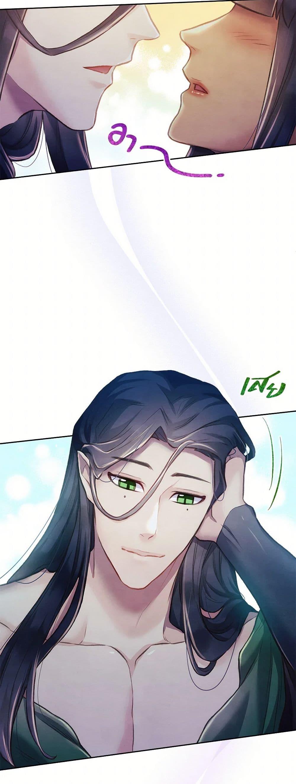 Manga-lc-com อ่านมังงะ อ่านการ์ตูน ออนไลน์ ฟรี Girl in the Forest ตอนที่ 1 2 3 4 5 6 7 8 9 10 11 12 13 14 ฟรี ไม่มีโฆษณา Manga-lc - อ่าน มังงะ อ่าน การ์ตูน ออนไลน์ อ่านมังงะ ฟรี