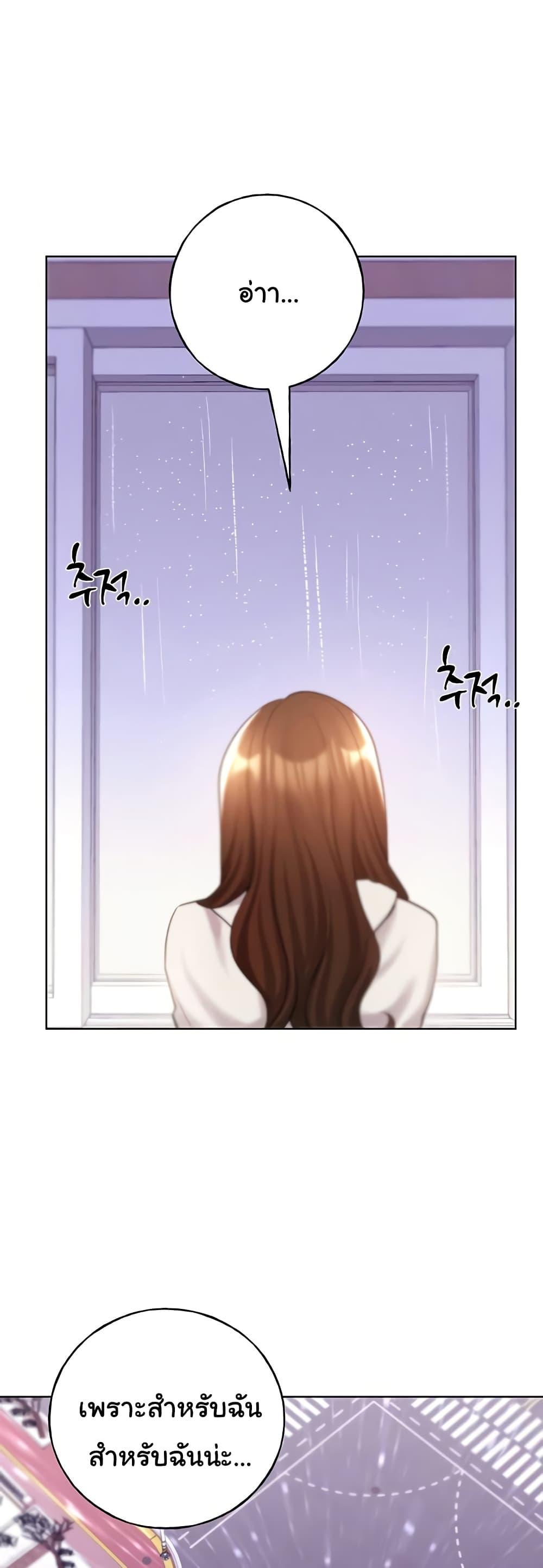 Doujin-Lc- อ่าน โดจิน มังฮวา เกาหลี ญี่ปุ่น จีน แปลไทย My Illustrator ตอนที่ 1 2 3 4 5 6 7 8 9 10 11 12 13 14 ฟรี ไม่มีโฆษณา อ่าน โดจิน Manhwa เกาหลี ญี่ปุ่น จีน เรามีครบ คัดมาให้เน้นๆ โดจิน 18+ รับประกันความฟินโดย  Doujin Lc