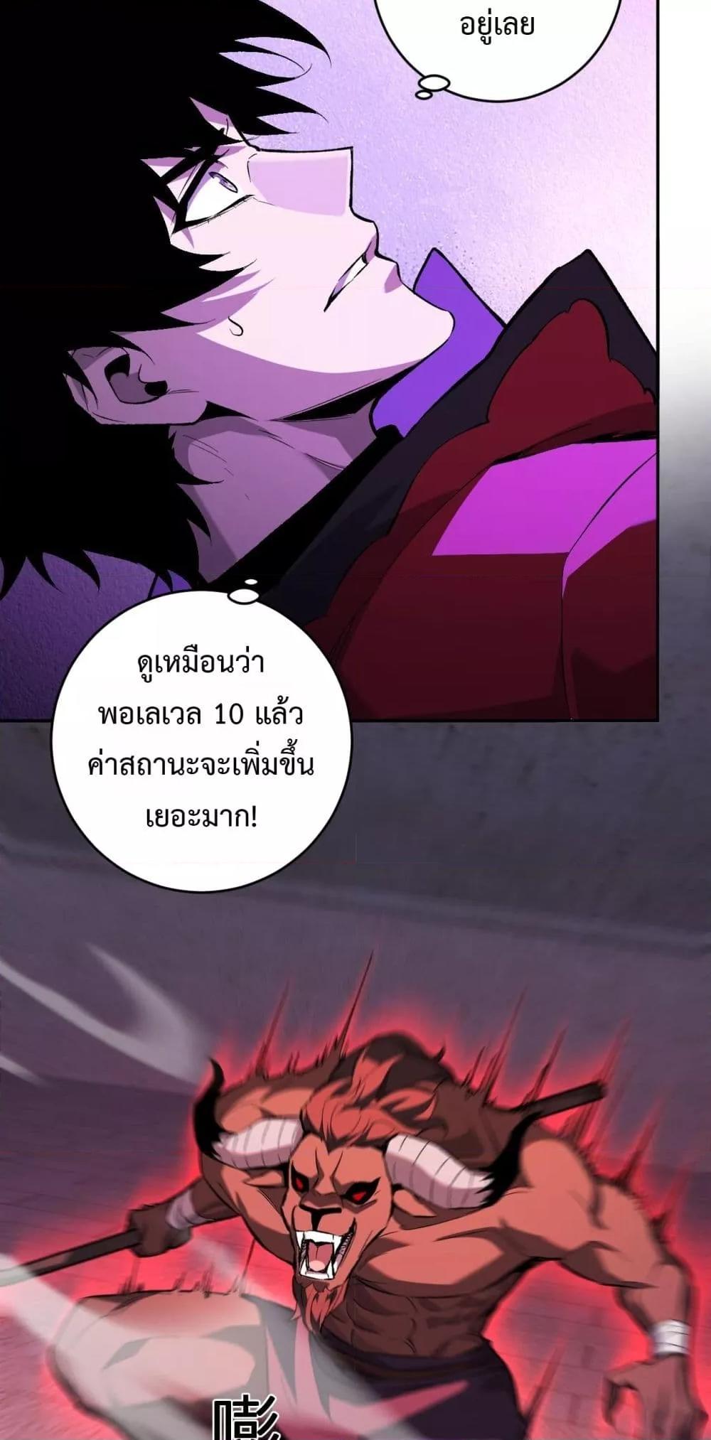 Manga-lc-com อ่านมังงะ อ่านการ์ตูน ออนไลน์ ฟรี Doomsdayforal ตอนที่ 1 2 3 4 5 6 7 8 9 10 11 12 13 14 ฟรี ไม่มีโฆษณา Manga-lc - อ่าน มังงะ อ่าน การ์ตูน ออนไลน์ อ่านมังงะ ฟรี