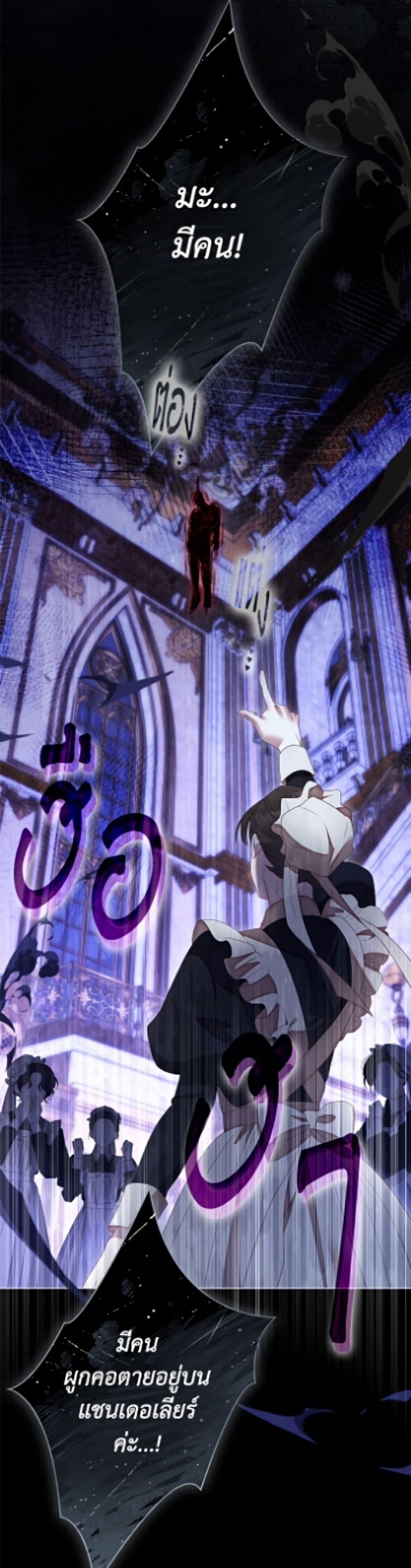 Manga-lc-com อ่านมังงะ อ่านการ์ตูน ออนไลน์ ฟรี The World Without My Sister Who Everyone Loved ตอนที่ 1 2 3 4 5 6 7 8 9 10 11 12 13 14 ฟรี ไม่มีโฆษณา Manga-lc - อ่าน มังงะ อ่าน การ์ตูน ออนไลน์ อ่านมังงะ ฟรี