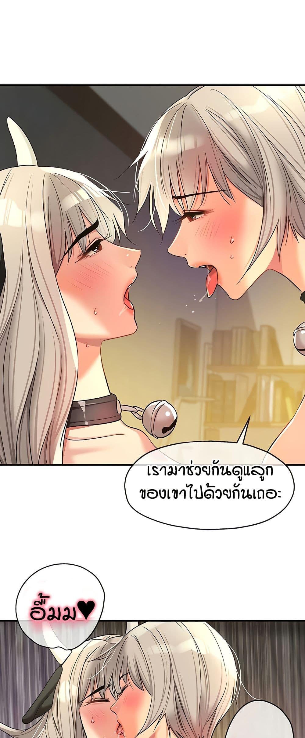 Doujin-Lc- อ่าน โดจิน มังฮวา เกาหลี ญี่ปุ่น จีน แปลไทย Glory Hole ตอนที่ 1 2 3 4 5 6 7 8 9 10 11 12 13 14 ฟรี ไม่มีโฆษณา อ่าน โดจิน Manhwa เกาหลี ญี่ปุ่น จีน เรามีครบ คัดมาให้เน้นๆ โดจิน 18+ รับประกันความฟินโดย  Doujin Lc