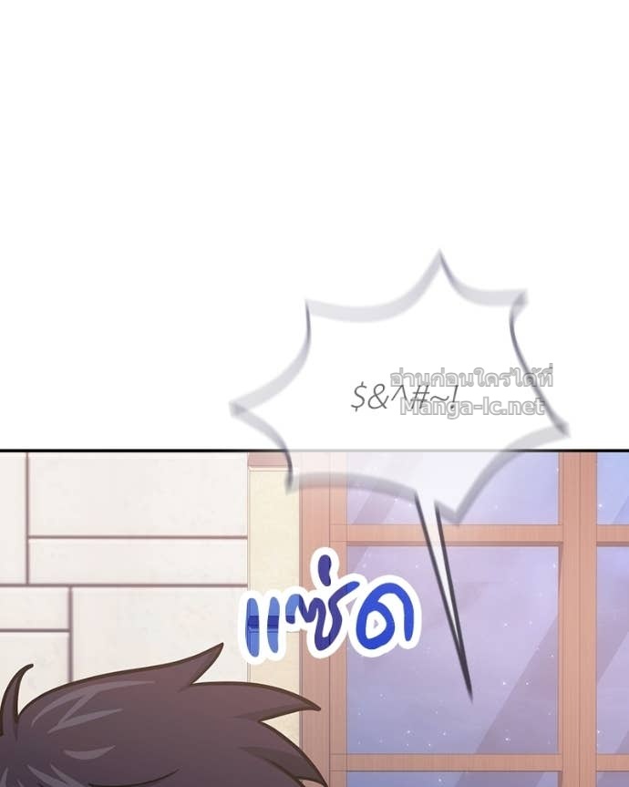 Doujin-Lc- อ่าน โดจิน มังฮวา เกาหลี ญี่ปุ่น จีน แปลไทย ฮีลเลอร์กำมะลอ ตอนที่ 1 2 3 4 5 6 7 8 9 10 11 12 13 14 ฟรี ไม่มีโฆษณา อ่าน โดจิน Manhwa เกาหลี ญี่ปุ่น จีน เรามีครบ คัดมาให้เน้นๆ โดจิน 18+ รับประกันความฟินโดย Doujin Lc