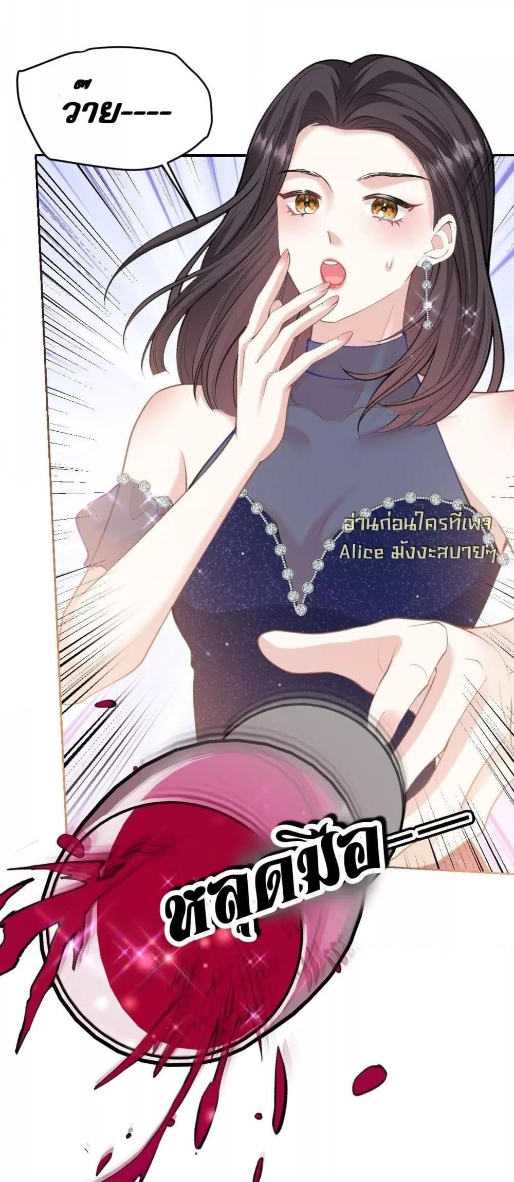 Manga-lc-com อ่านมังงะ อ่านการ์ตูน ออนไลน์ ฟรี OneNightStand ตอนที่ 1 2 3 4 5 6 7 8 9 10 11 12 13 14 ฟรี ไม่มีโฆษณา Manga-lc - อ่าน มังงะ อ่าน การ์ตูน ออนไลน์ อ่านมังงะ ฟรี