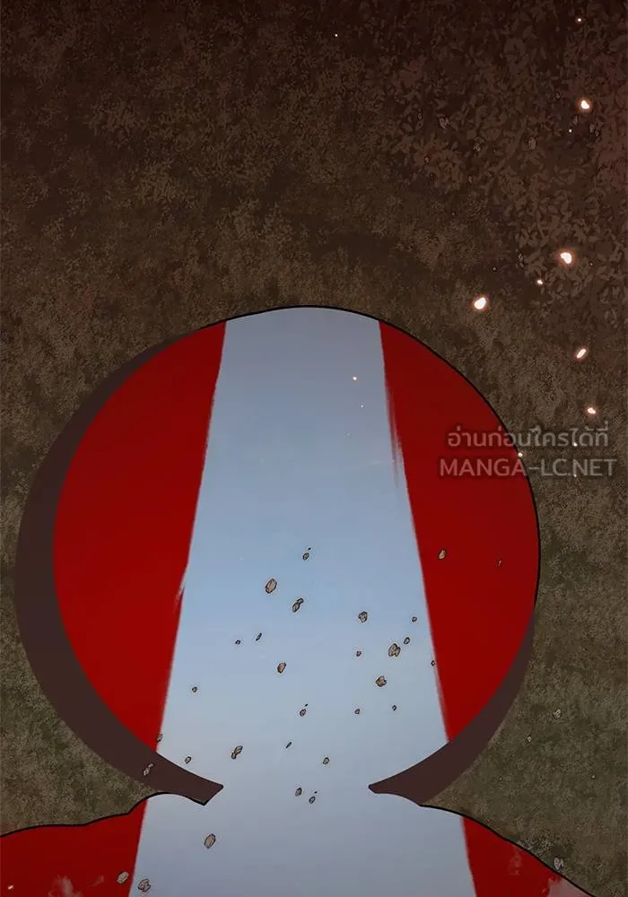 Return to Player ตอนที่ 141 รูปที่ 66