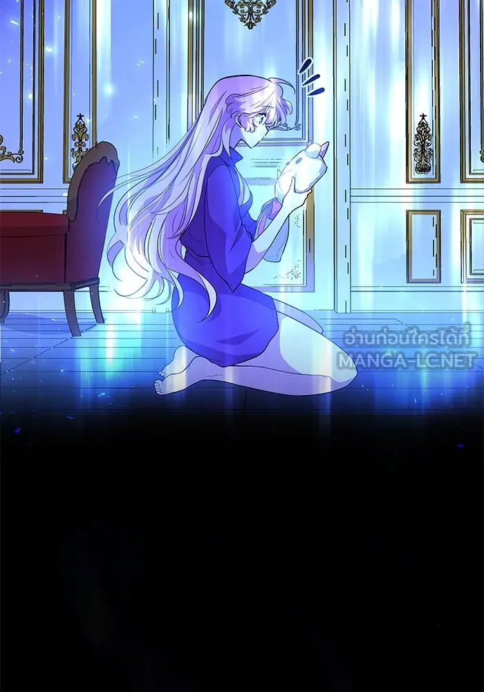 ฟิลเลียโรเซ่กับคำทำนายแห่งมงกุฎหนาม ตอนที่ 32 รูปที่ 90