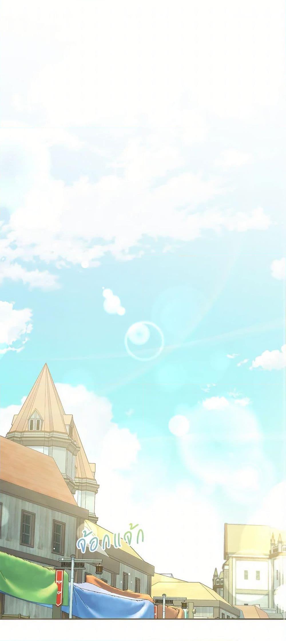 Manga-lc-com อ่านมังงะ อ่านการ์ตูน ออนไลน์ ฟรี The Hero’s Ready to Retire ตอนที่ 1 2 3 4 5 6 7 8 9 10 11 12 13 14 ฟรี ไม่มีโฆษณา Manga-lc - อ่าน มังงะ อ่าน การ์ตูน ออนไลน์ อ่านมังงะ ฟรี