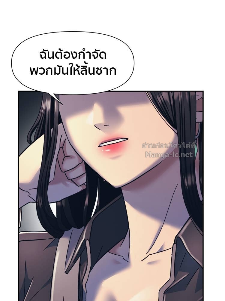 Doujin-Lc- อ่าน โดจิน มังฮวา เกาหลี ญี่ปุ่น จีน แปลไทย โคตรแกร่ง ตอนที่ 1 2 3 4 5 6 7 8 9 10 11 12 13 14 ฟรี ไม่มีโฆษณา อ่าน โดจิน Manhwa เกาหลี ญี่ปุ่น จีน เรามีครบ คัดมาให้เน้นๆ โดจิน 18+ รับประกันความฟินโดย Doujin Lc